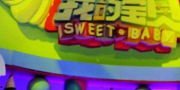 湖南卫视吃瓜厨房