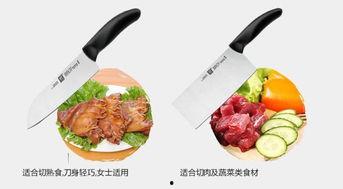 日系吃瓜文案