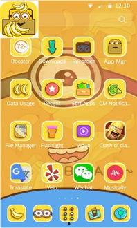 小黄人吃瓜app,揭秘娱乐圈幕后故事