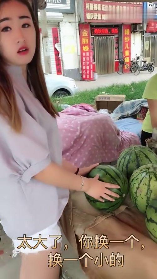 吃瓜的女友,揭秘吃瓜女友的趣味生活