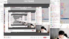 狼人杀直播吃瓜,吃瓜群众围观精彩瞬间