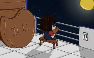 隔壁吃瓜的崽,隔壁吃瓜崽的趣味日常揭秘