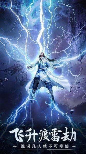 修仙之吃瓜系统,揭秘修仙界的趣味日常