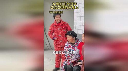 回村休闲吃瓜,品味夏日吃瓜时光