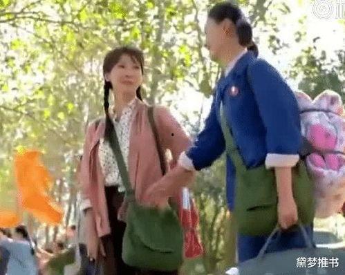 穿越年代文吃瓜,揭秘古代宫廷秘闻