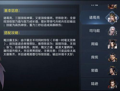 留子吃瓜软件,带你领略社交新潮流