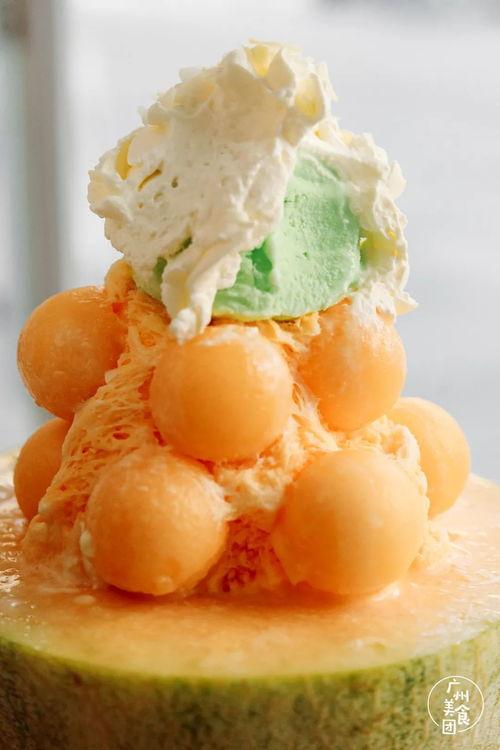 吃冰激凌蜜瓜,冰激凌蜜瓜的完美邂逅