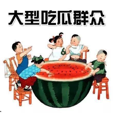 听我心声吃瓜叶十八,揭秘网络热词背后的文化现象