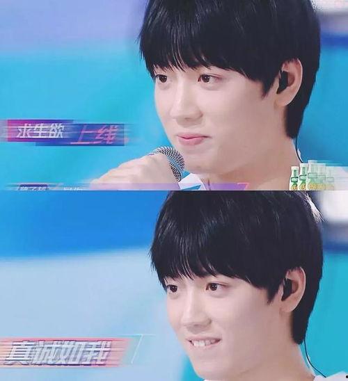 宝藏男孩吃瓜男孩,宝藏男孩与吃瓜男孩的欢乐碰撞