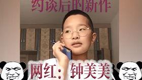 吃瓜姐的记事,那些年我们一起“吃瓜”的日子