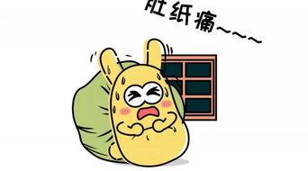 吃瓜群众怎么起名字的,揭秘网络热词背后的趣味与智慧