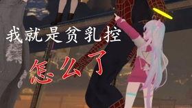 如果吃瓜看视频,轻松娱乐一网打尽