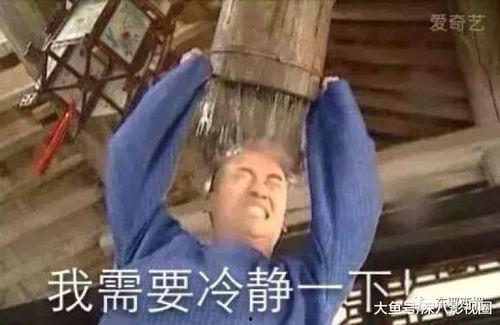 理性吃瓜今天你吃瓜了吗,今日瓜田，你品出了哪些滋味？