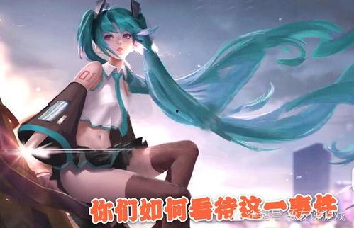 王者女特务吃瓜,吃瓜群众揭秘神秘特工背后的故事