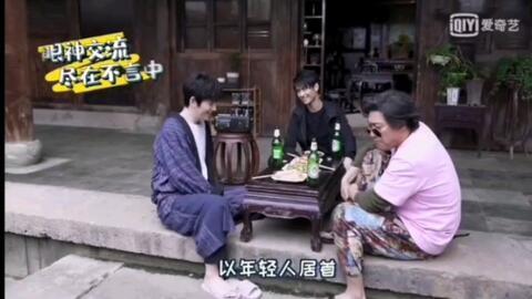 吴邪在线吃瓜,揭秘娱乐圈幕后真相