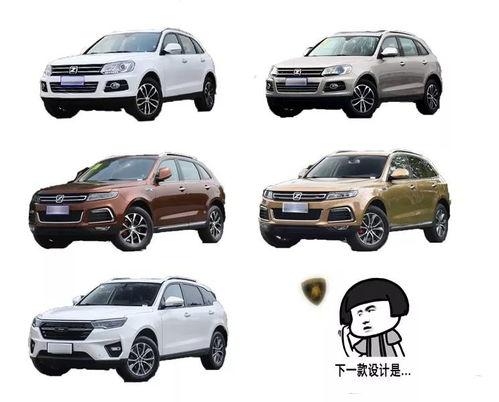 众泰吃瓜,揭秘娱乐圈的“瓜田”风云