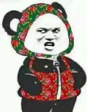 吃瓜群众祝福多,喜庆氛围迎新春