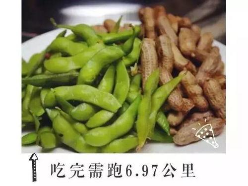 吃小瓜毛豆火锅,夏日里的清新美食之旅