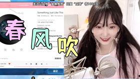 灵君吃瓜直播间,揭秘娱乐圈幕后故事