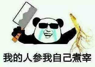 吃瓜看戏真实视频