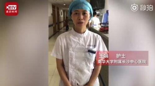 援鄂护士吃瓜,瓜果相伴的坚守时光