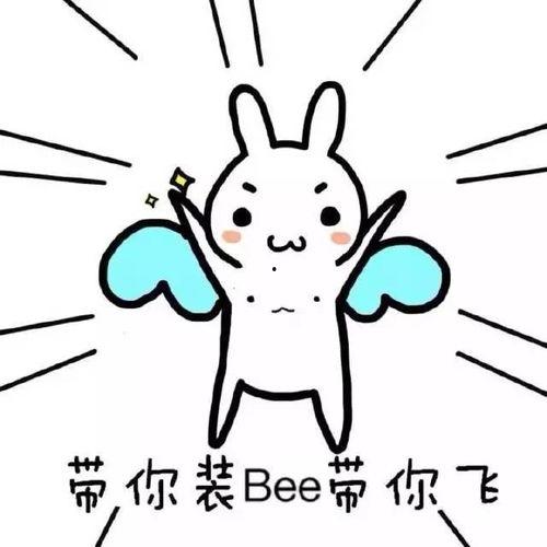 迷惑楼梯带你吃瓜,带你走进吃瓜群众的狂欢世界