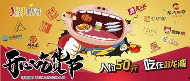 吃瓜小熊值得歌颂,传递正能量，歌颂生活美好