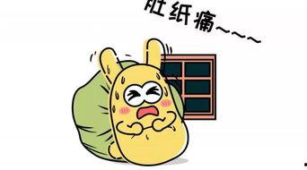 吃瓜群众有才,揭秘网络热议背后的趣味与智慧