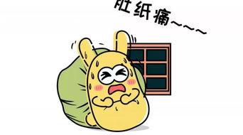 婚后吃瓜群众,揭秘明星夫妻的甜蜜与苦涩