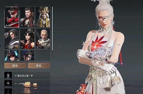 永劫吃瓜直播间