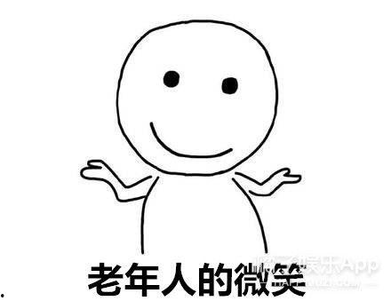 当你男朋友吃瓜,男友吃瓜的温馨瞬间