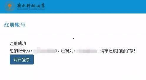 瓜哥带你吃瓜读评论,瓜哥带你领略网络评论风云