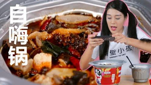 吃瓜少女魏淑芬吃章鱼,吃瓜少女的味蕾冒险之旅