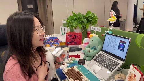 上班吃同事的瓜,共享同事的职场秘密